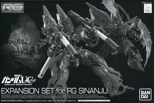 Expansion Set for RG Sinanju