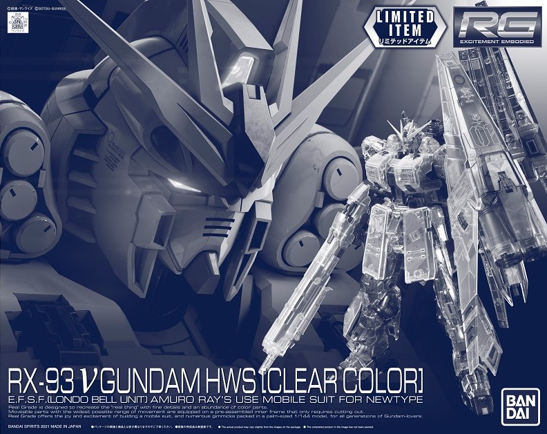 FA-93HWS ν Gundam HWS [Clear Color]