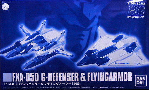 FXA-05D G-Defenser & Flyingarmor