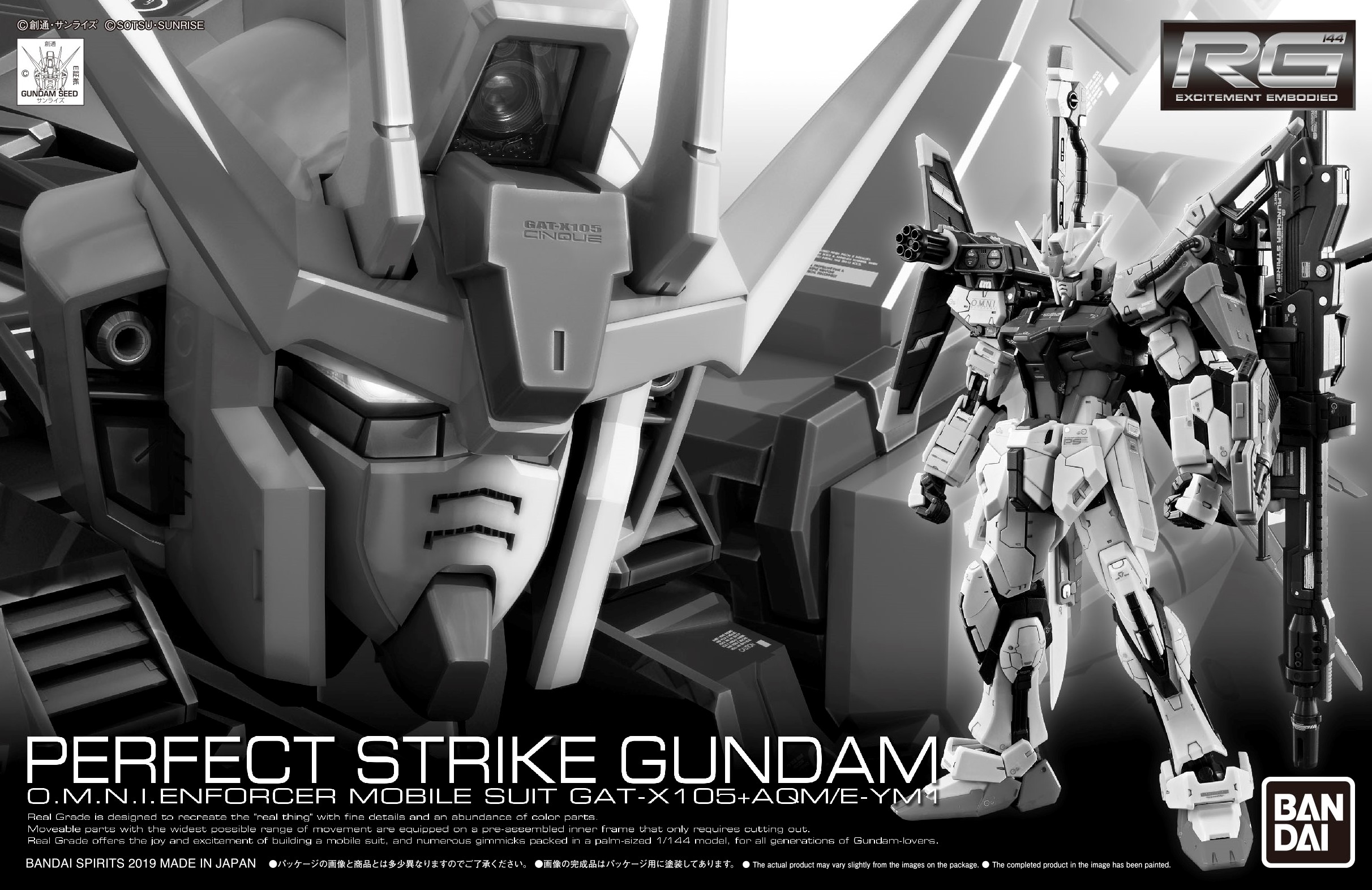 GAT-X105+AQM/E-YM1 Perfect Strike Gundam