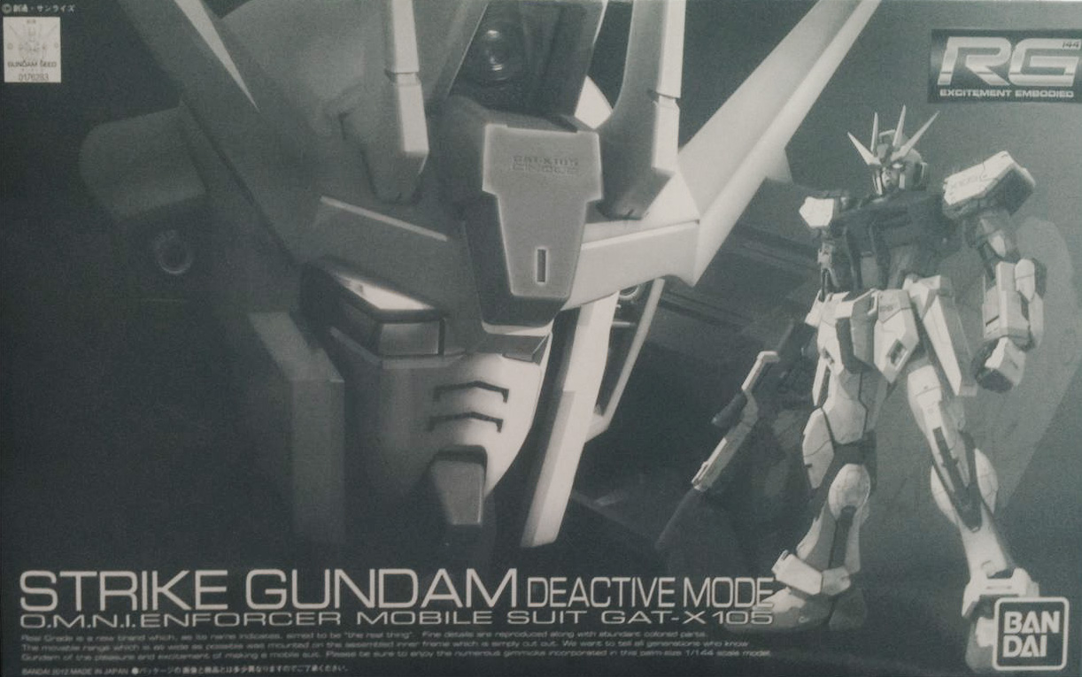 GAT-X105 Strike Gundam Deactive Mode