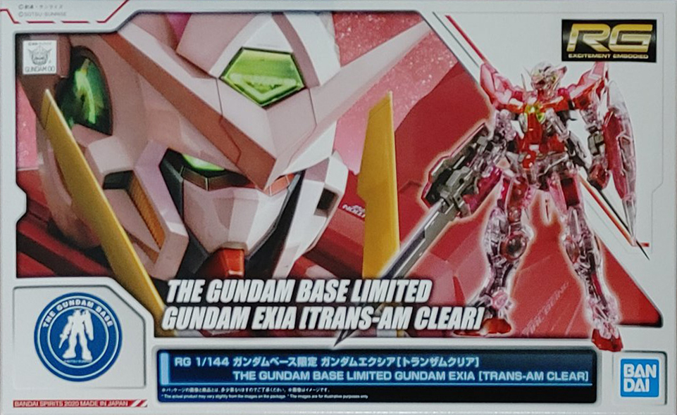 GN-001 Gundam Exia [Trans-Am Clear]