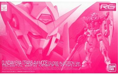 GN-001 Gundam Exia (Trans-Am Mode) Gloss Injection Ver.