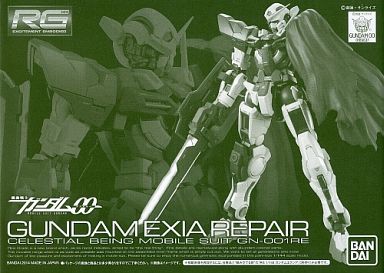 GN-001RE Gundam Exia Repair