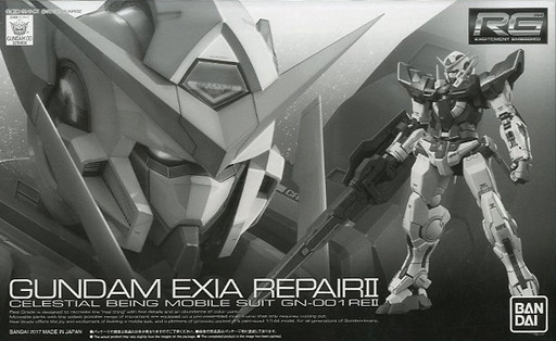 GN-001REII Gundam Exia RepairII