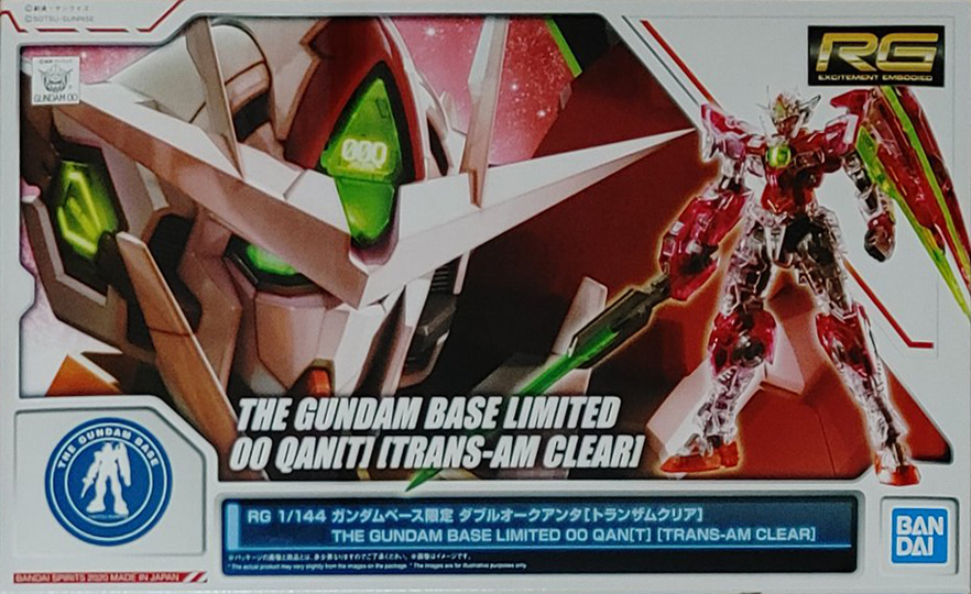 GNT-0000 00 Qan[T] [Trans-Am Clear]