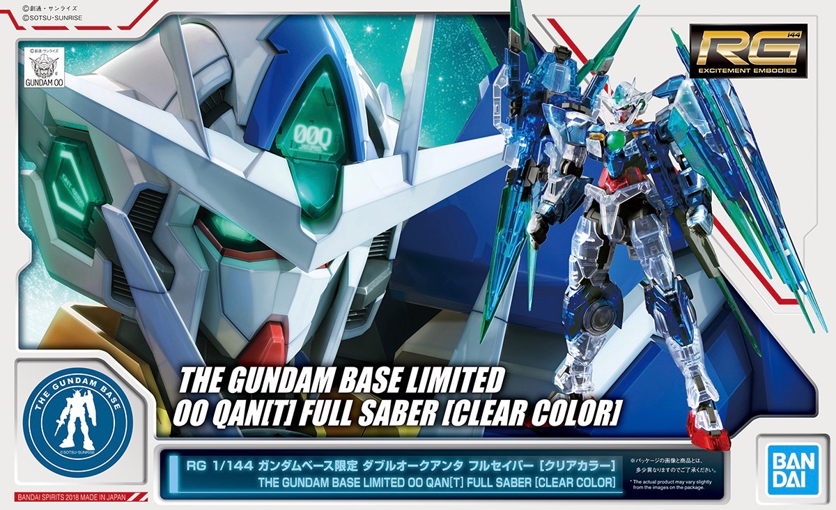 GNT-0000/FS 00 Qan[T] Full Saber [Clear Color]