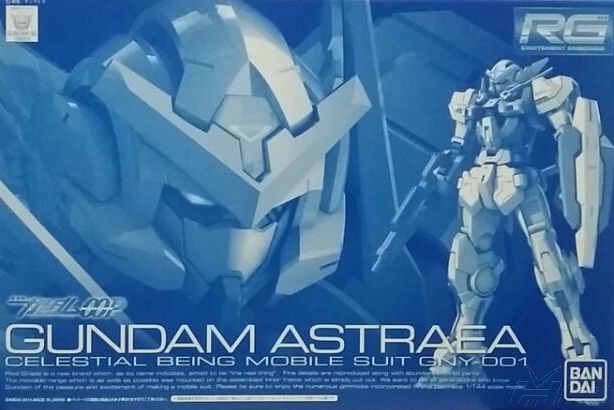 GNY-001 Gundam Astraea