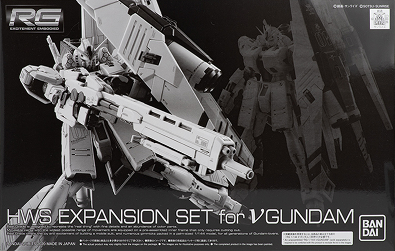 HWS Expansion Set for RX-93 ν Gundam