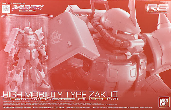 High Mobility Type Zaku II (Team Monstor Custom)