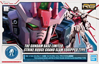 MBF-02 Strike Rouge Grand Slam Equipped Type