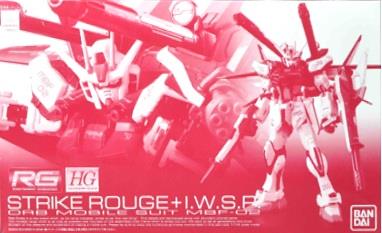 MBF-02 Strike Rouge + I.W.S.P.