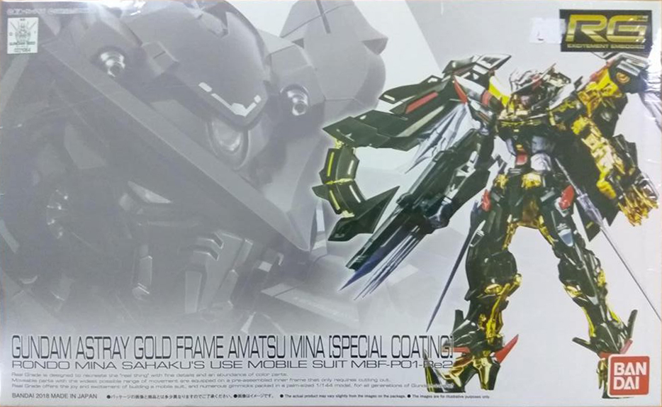 MBF-P01-Re2AMATU Gundam Astray Gold Frame Amatsu Mina [Special Coating]