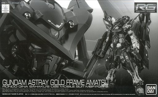 MBF-P01-ReAMATU Gundam Astray Gold Frame Amatsu