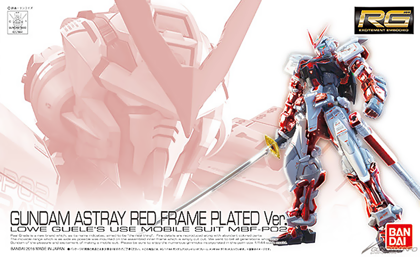 MBF-P02 Gundam Astray Red Frame Plated Ver.