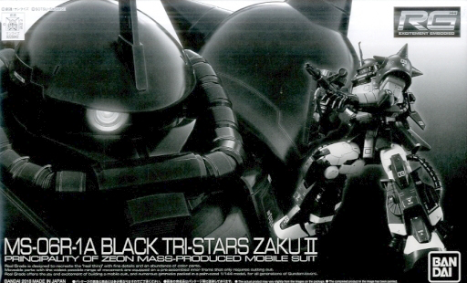 MS-06R-1A Black Tri-Stars Zaku II