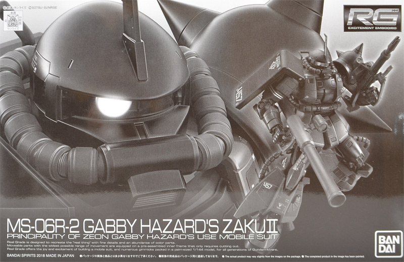 MS-06R-2 Gabby Hazard's Zaku II