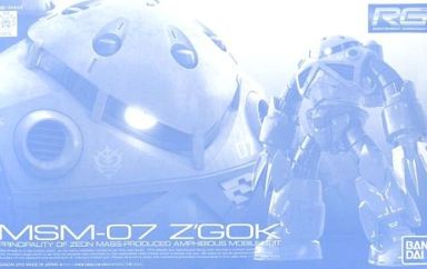 MSM-07 Z'Gok
