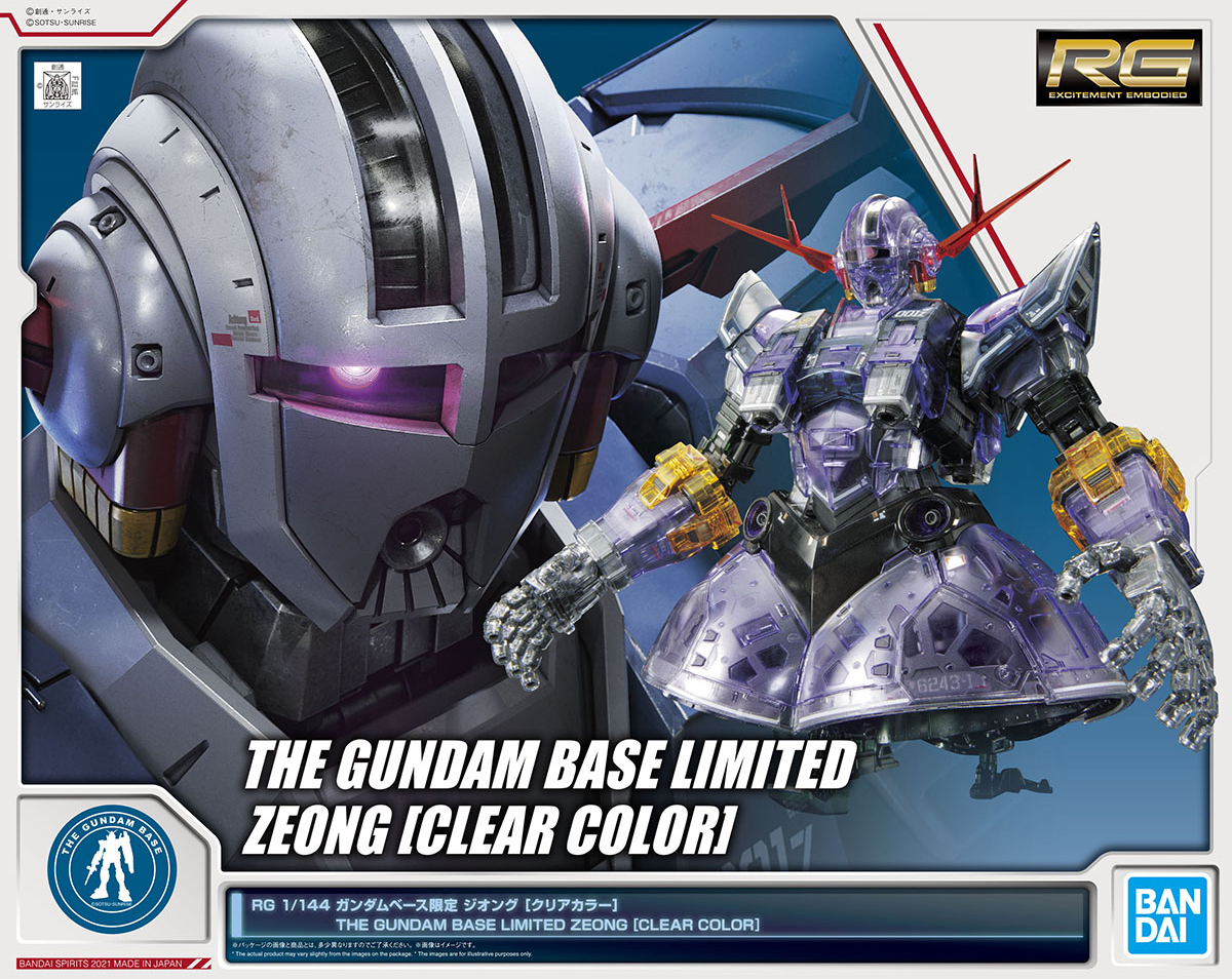 MSN-02 Zeong [Clear Color]