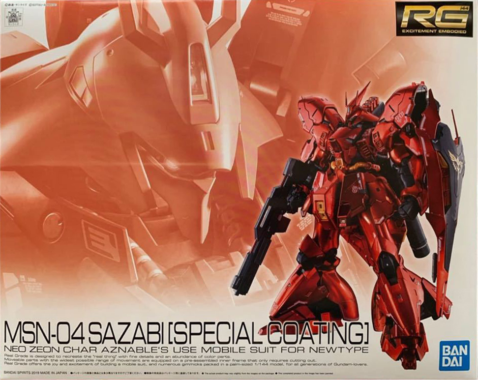 MSN-04 Sazabi [Special Coating]