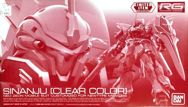 MSN-06S Sinanju [Clear Color]