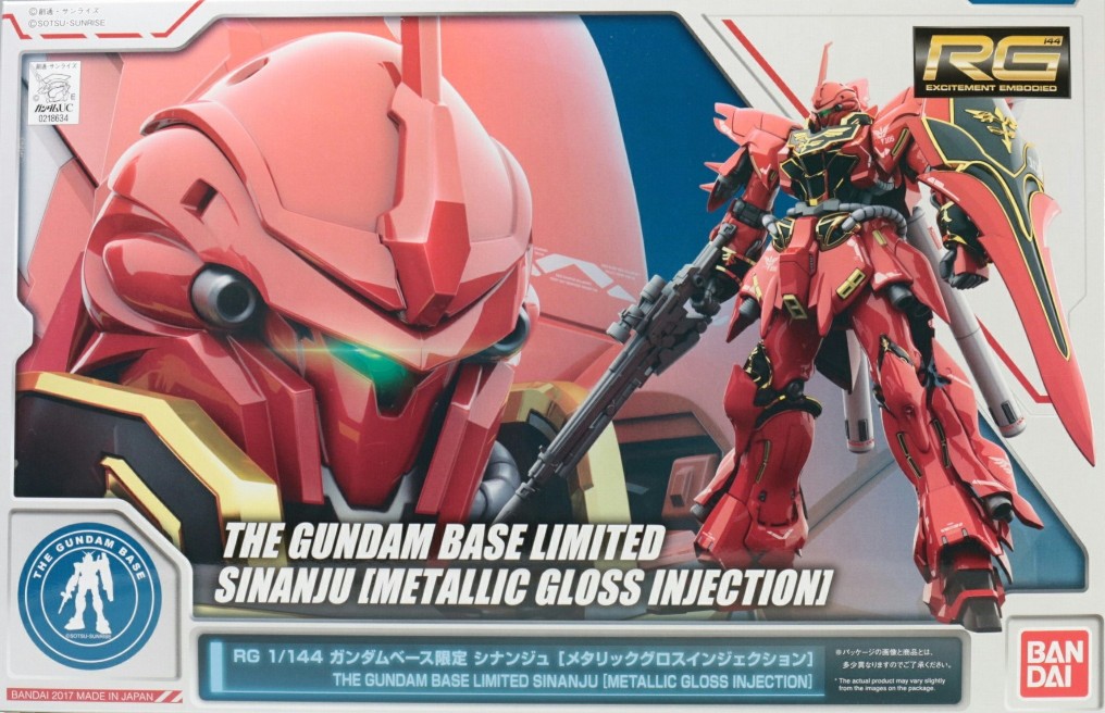 MSN-06S Sinanju [Metallic Gloss Injection]