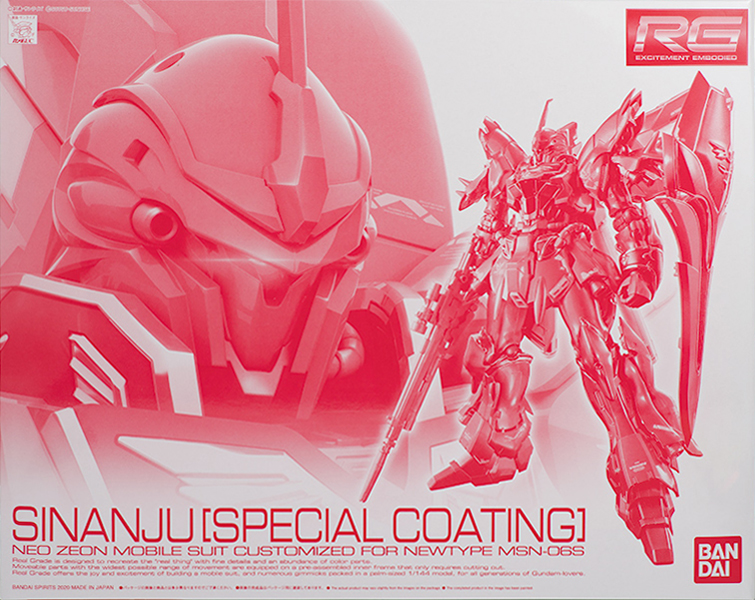 MSN-06S Sinanju [Special Coating]