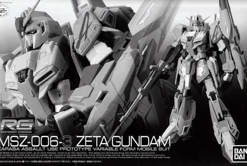 MSZ-006-3 Zeta Gundam