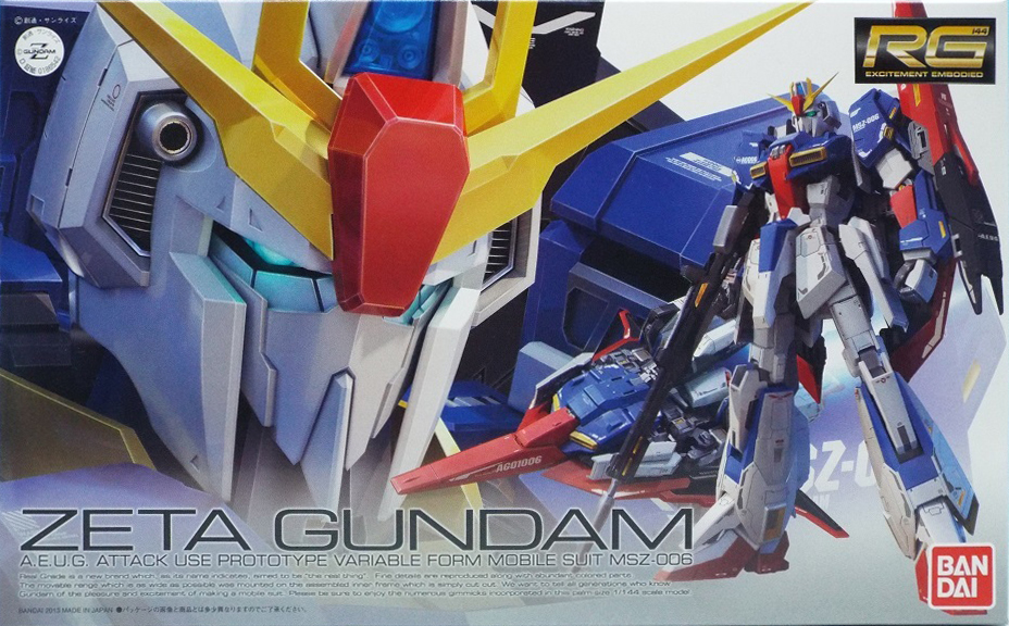 MSZ-006 Zeta Gundam Clear Color Ver.