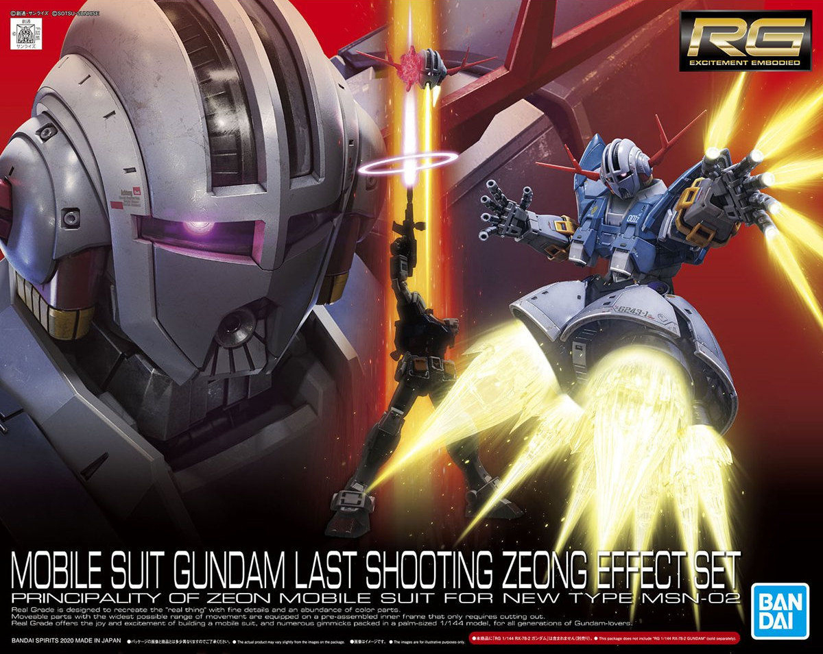 Mobile Suit Gundam Last Shooting MSN-02 Zeong Effect Set