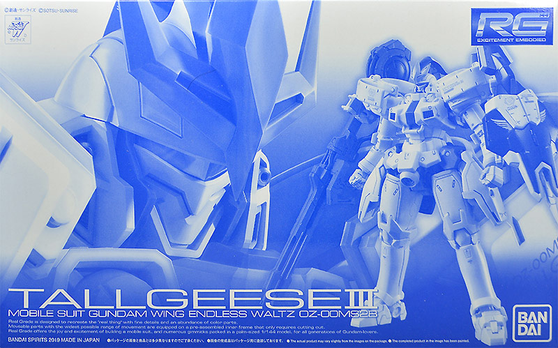 OZ-00MS2B Tallgeese III