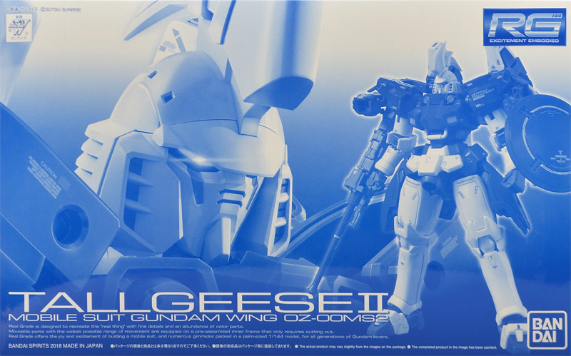 OZ-00MS2 Tallgeese II
