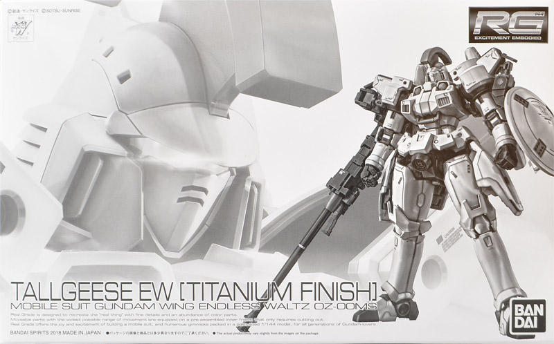 OZ-00MS Tallgeese EW [Titanium Finish]