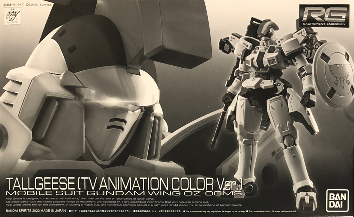 OZ-00MS Tallgeese (TV Animation Color Ver.)