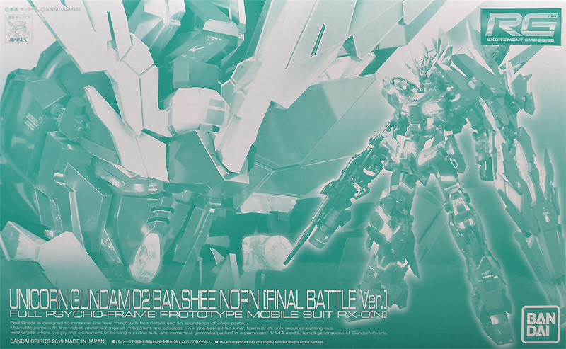 RX-0[N] Unicorn Gundam 02 Banshee Norn [Final Battle Ver.]