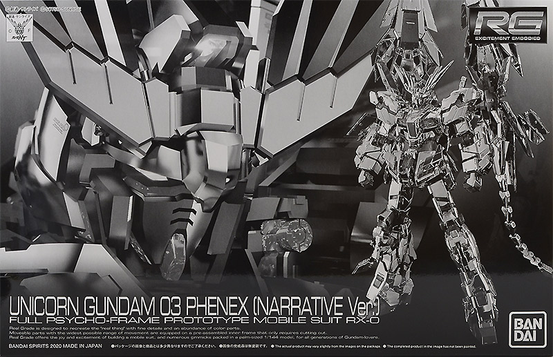 RX-0 Unicorn Gundam 03 Phenex (Narrative Ver.)