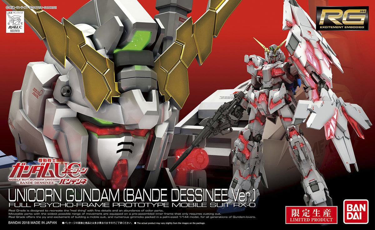 RX-0 Unicorn Gundam (Bande Dessinee Ver.)