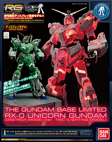 RX-0 Unicorn Gundam (Destroy Mode) Ver.TWC [Lighting Model]