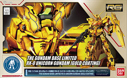 RX-0 Unicorn Gundam [Gold Coating]
