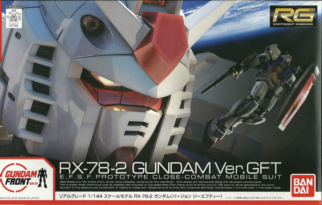 RX-78-2 Gundam Ver.GFT