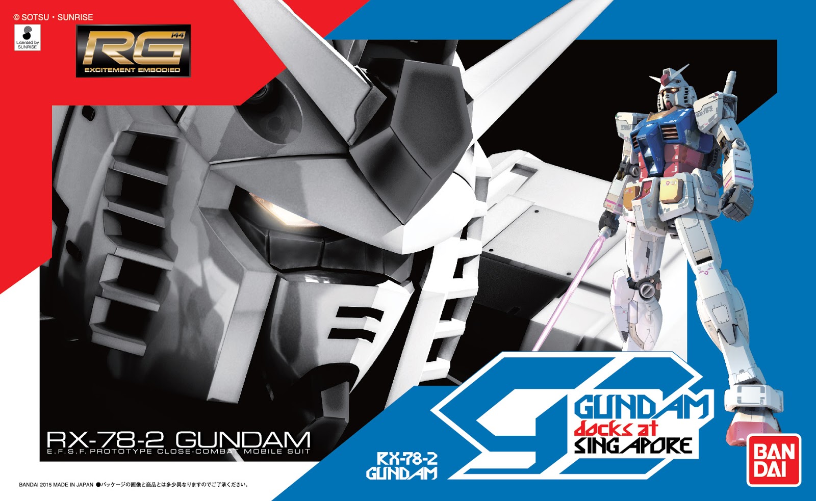 RX-78-2 Gundam Ver. GUNDAM docks at Singapore