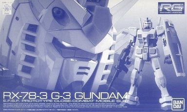 RX-78-3 G-3 Gundam