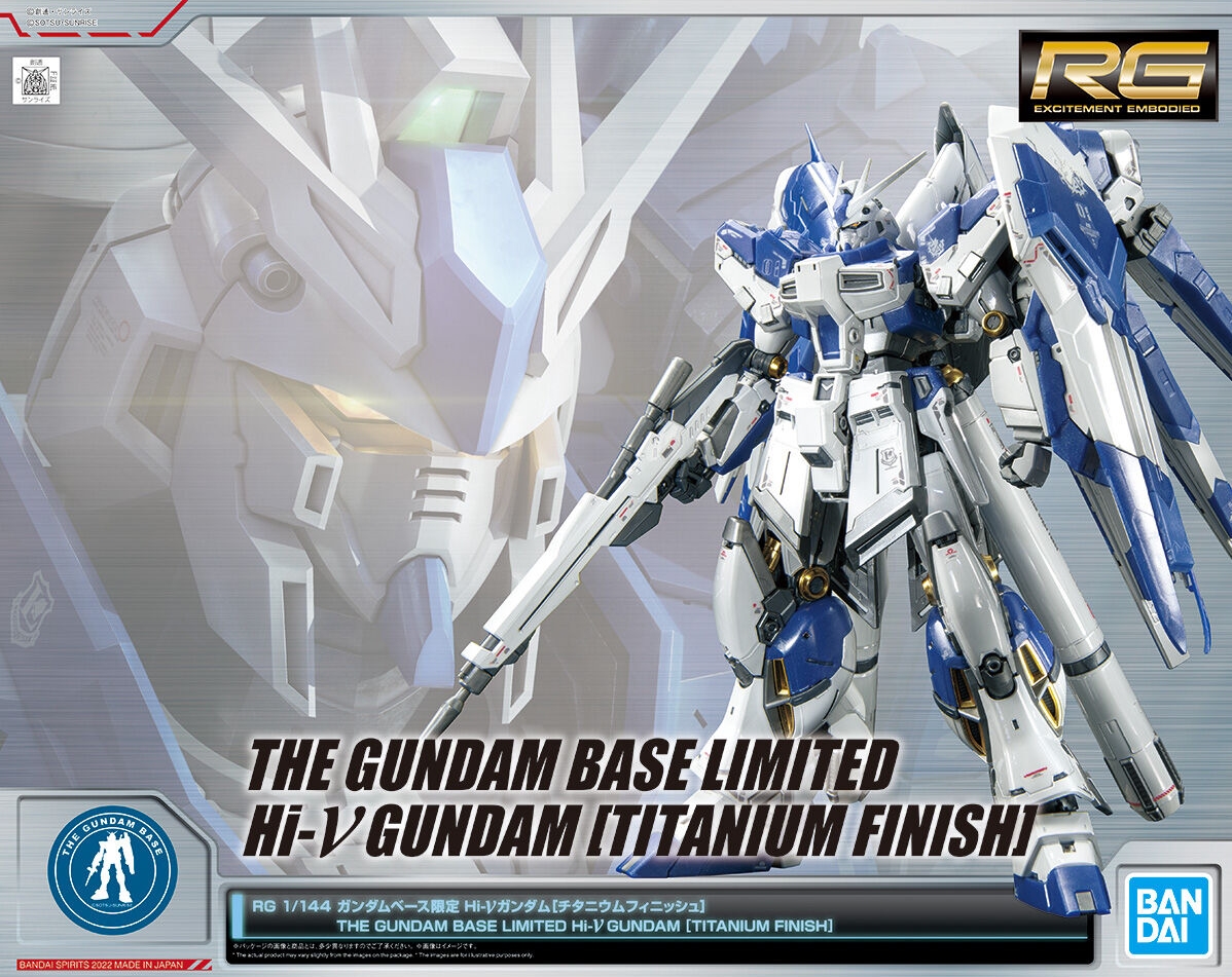 RX-93-ν2 Hi-ν Gundam [Titanium Finish]