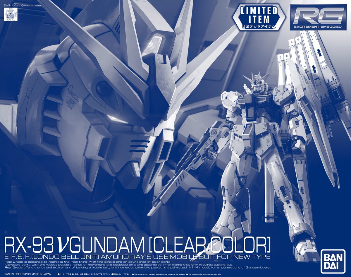 RX-93 ν Gundam [Clear Color]