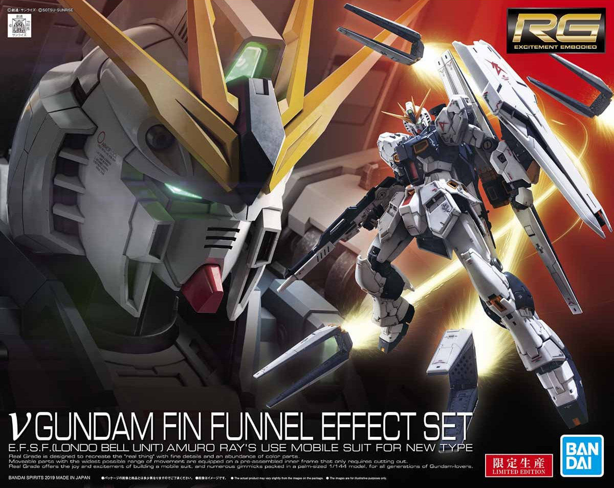 RX-93 ν Gundam Fin Funnel Effect Set