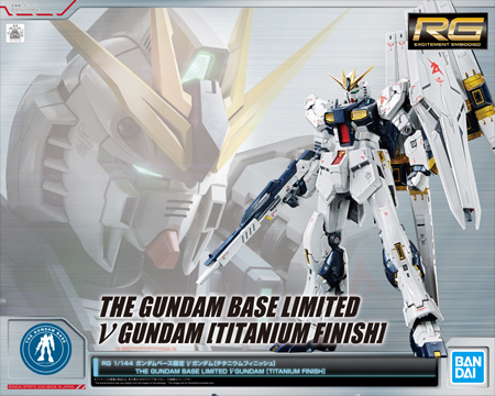 RX-93 ν Gundam [Titanium Finish]