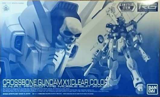 XM-X1 Crossbone Gundam X-1 [Clear Color]