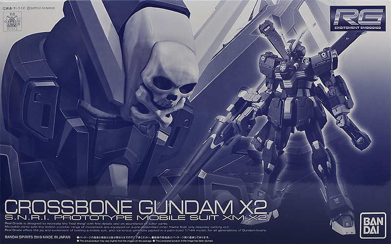 XM-X2 Crossbone Gundam X-2