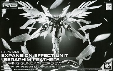 XXXG-00W0 Wing Gundam Zero EW Expansion Effect Unit "Seraphim Feather"