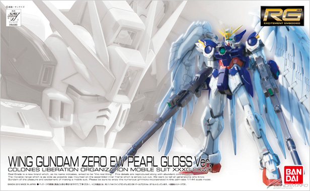 XXXG-00W0 Wing Gundam Zero EW Pearl Gloss Ver.